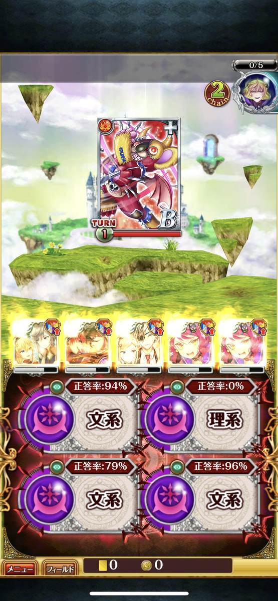 f:id:CaptainNemo:20210521192137j:plain