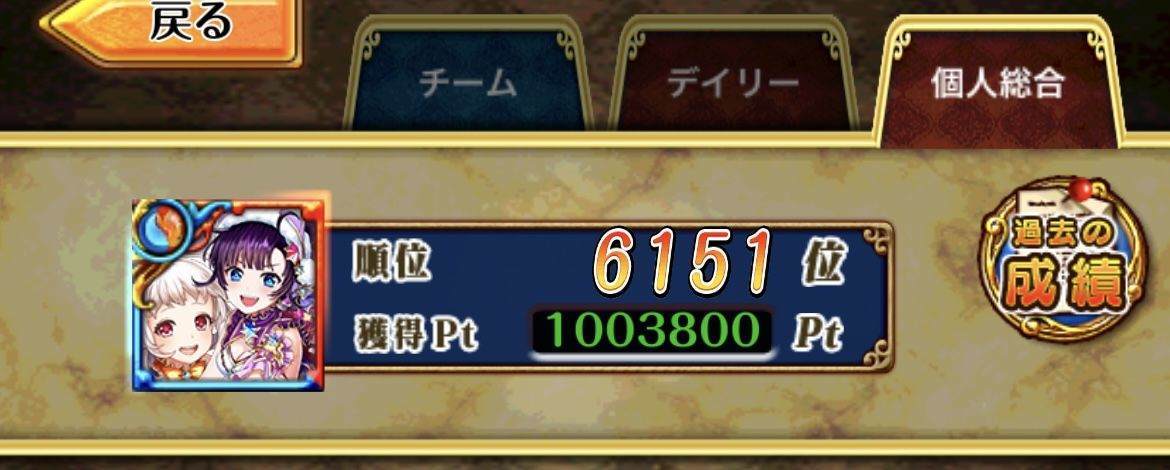 f:id:CaptainNemo:20210524193846j:plain