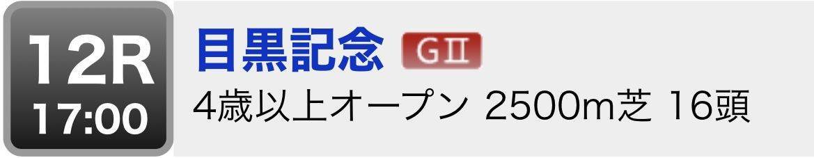 f:id:CaptainNemo:20210527195802j:plain