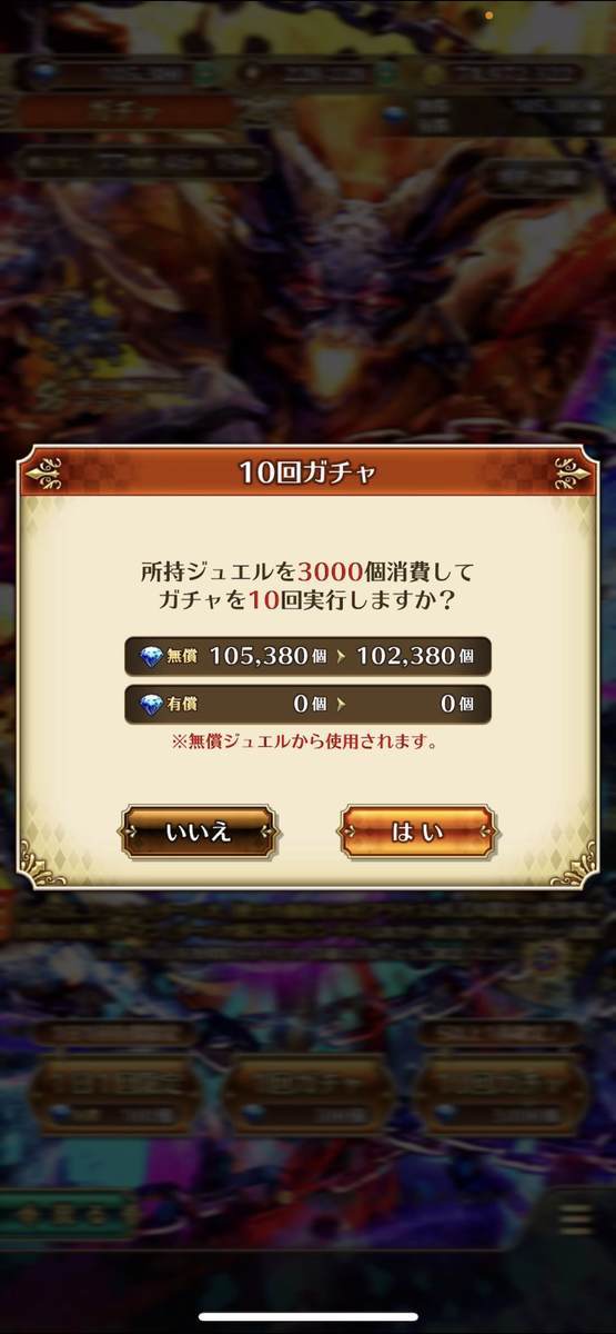 f:id:CaptainNemo:20210529160932j:plain