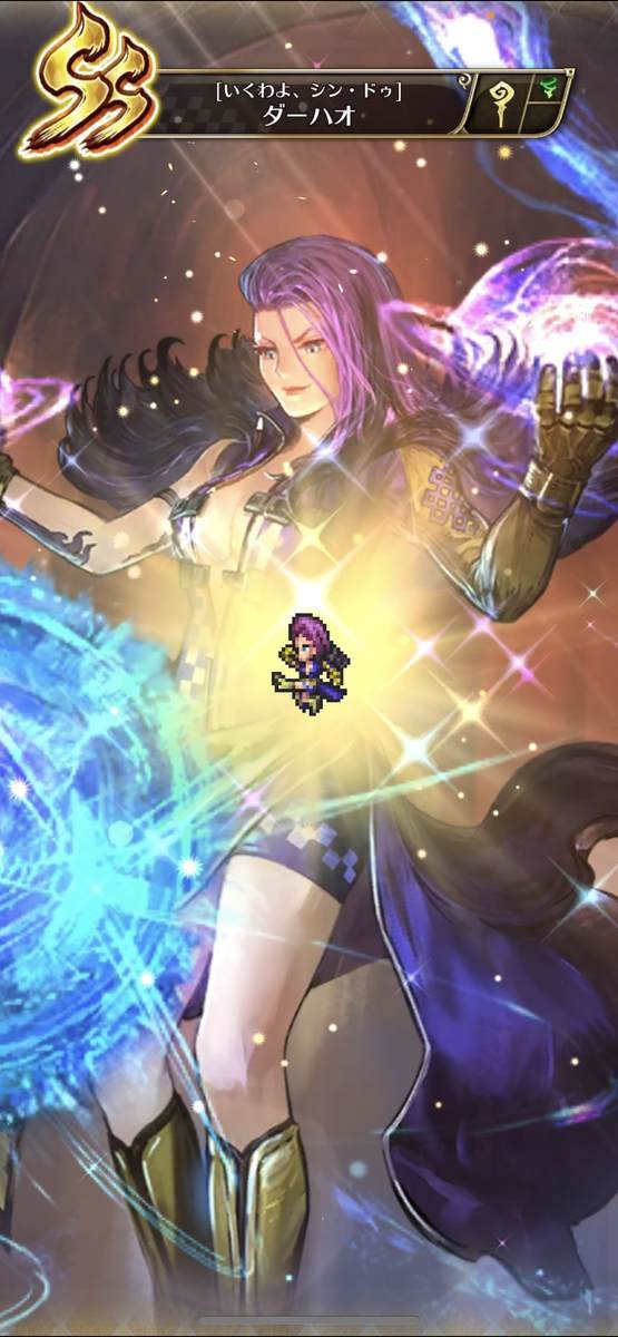 f:id:CaptainNemo:20210529161213j:plain
