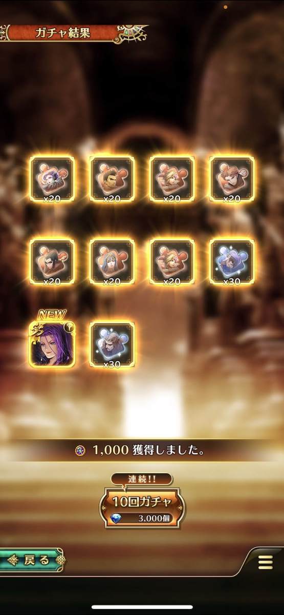 f:id:CaptainNemo:20210529161310j:plain