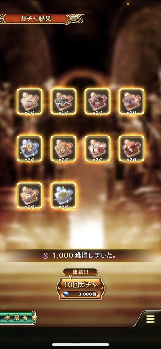 f:id:CaptainNemo:20210529161441j:plain