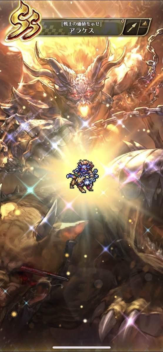 f:id:CaptainNemo:20210529161533j:plain