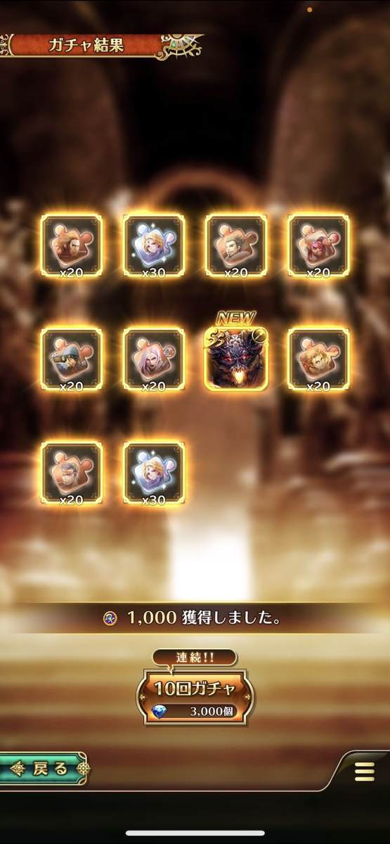 f:id:CaptainNemo:20210529161538j:plain