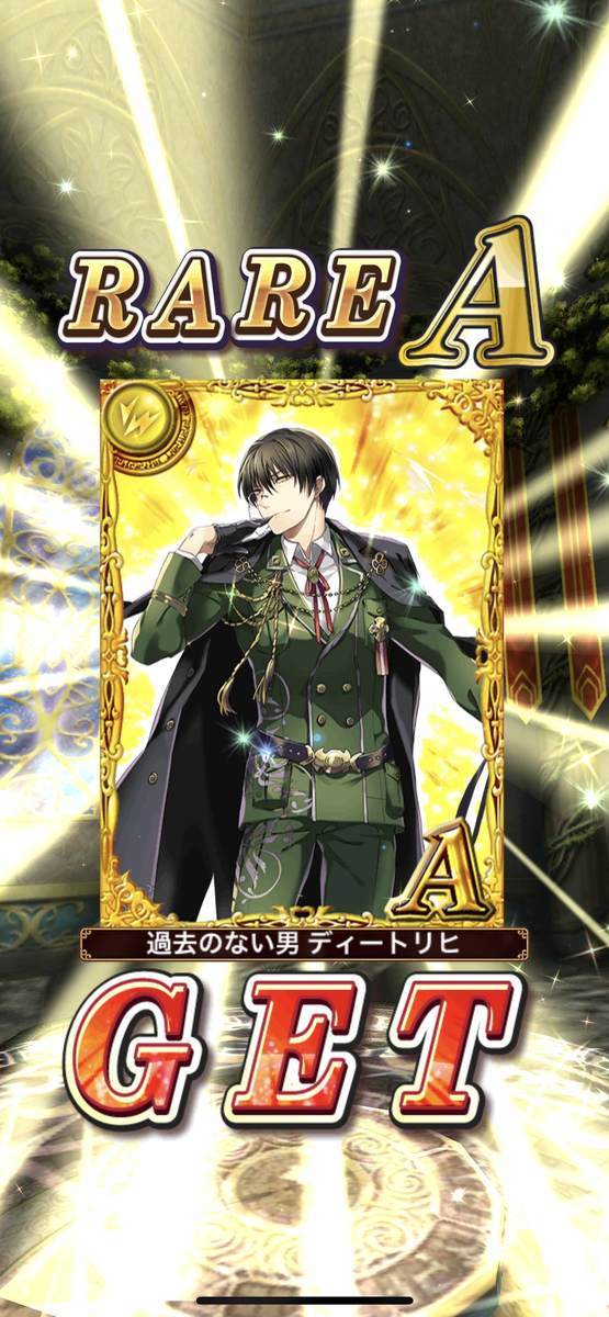f:id:CaptainNemo:20210613172516j:plain