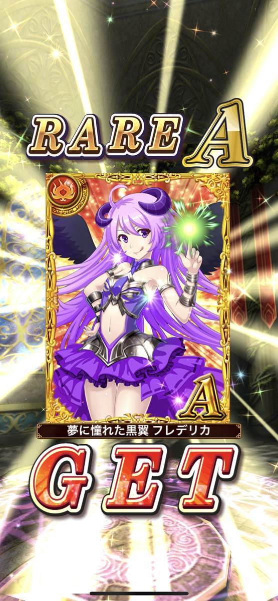 f:id:CaptainNemo:20210613172530j:plain