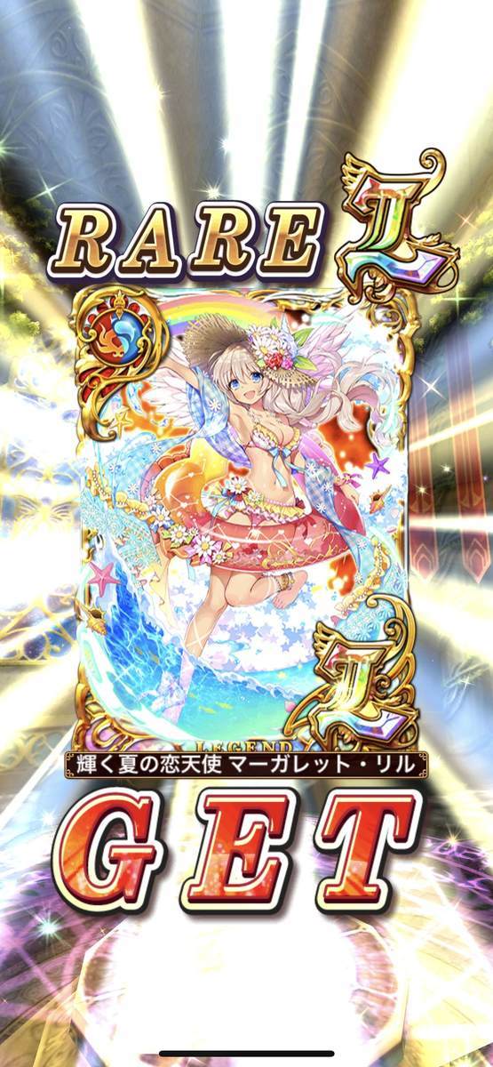 f:id:CaptainNemo:20210613172543j:plain
