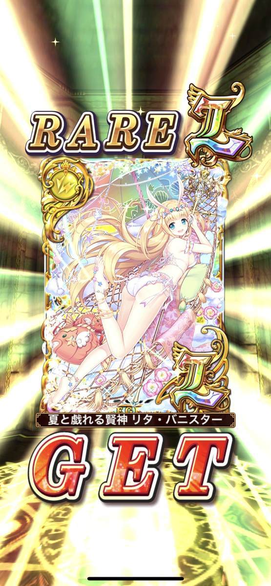 f:id:CaptainNemo:20210613172814j:plain