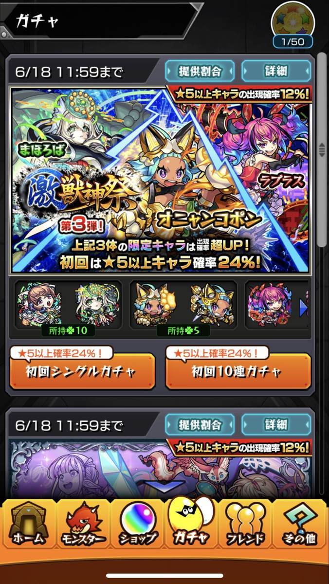 f:id:CaptainNemo:20210617200314j:plain