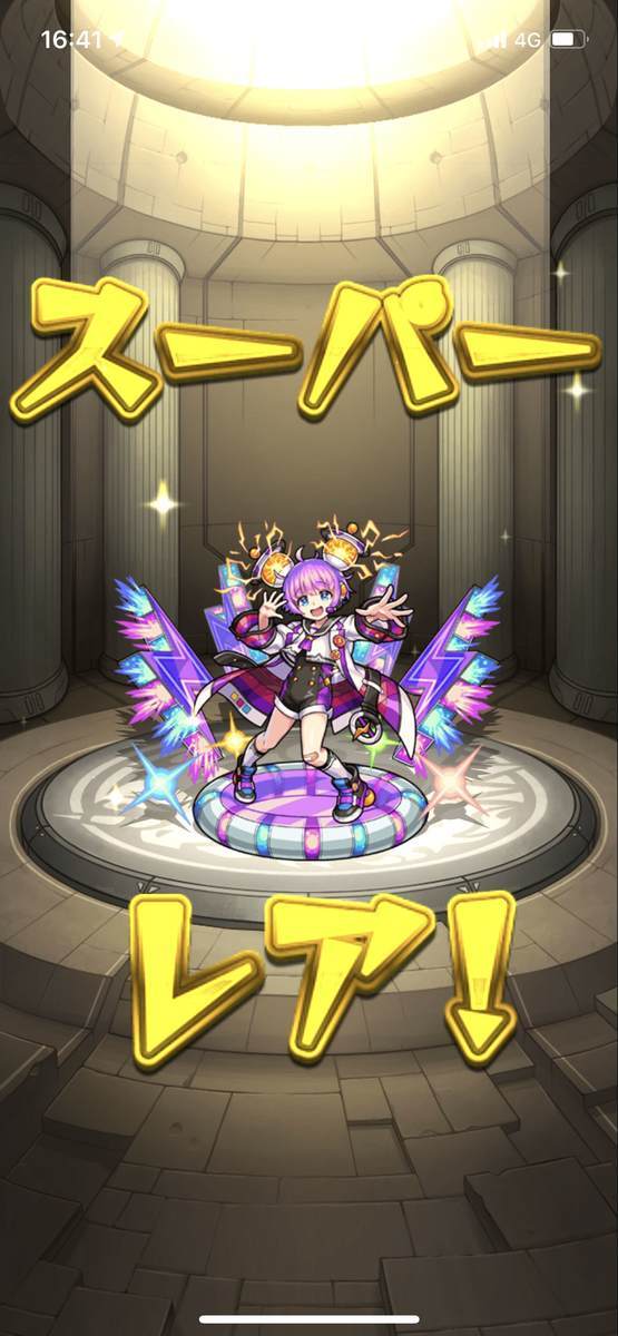 f:id:CaptainNemo:20210617202501j:plain