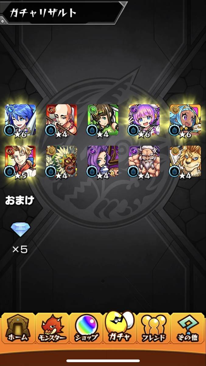 f:id:CaptainNemo:20210617202536j:plain