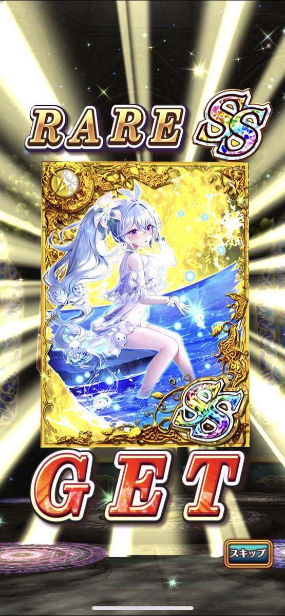 f:id:CaptainNemo:20210617202929j:plain