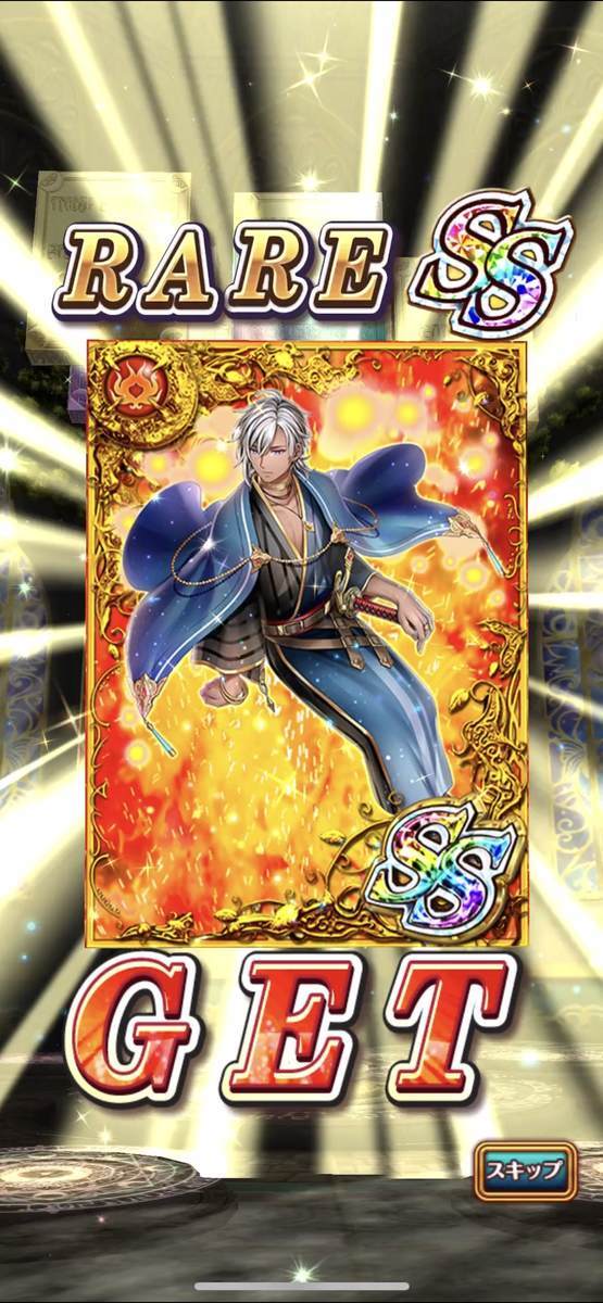 f:id:CaptainNemo:20210617203240j:plain