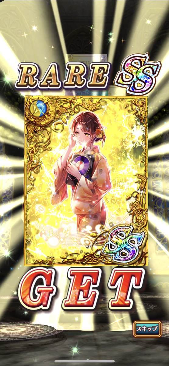 f:id:CaptainNemo:20210617203309j:plain