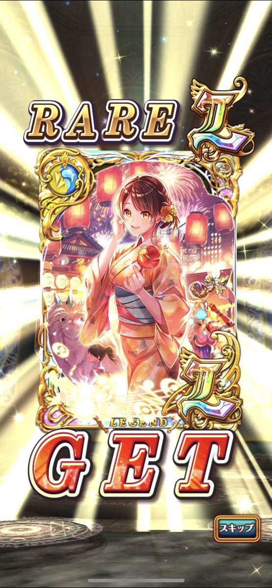 f:id:CaptainNemo:20210617203400j:plain