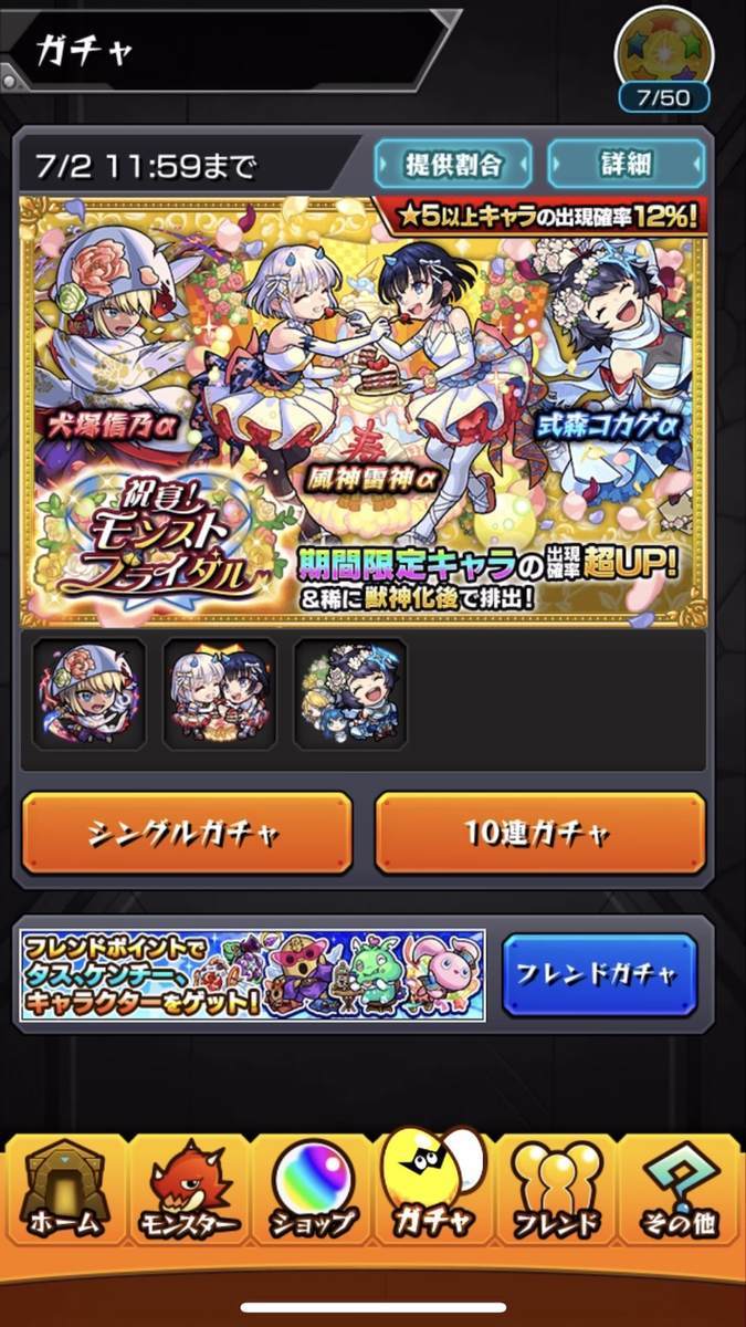 f:id:CaptainNemo:20210618220228j:plain