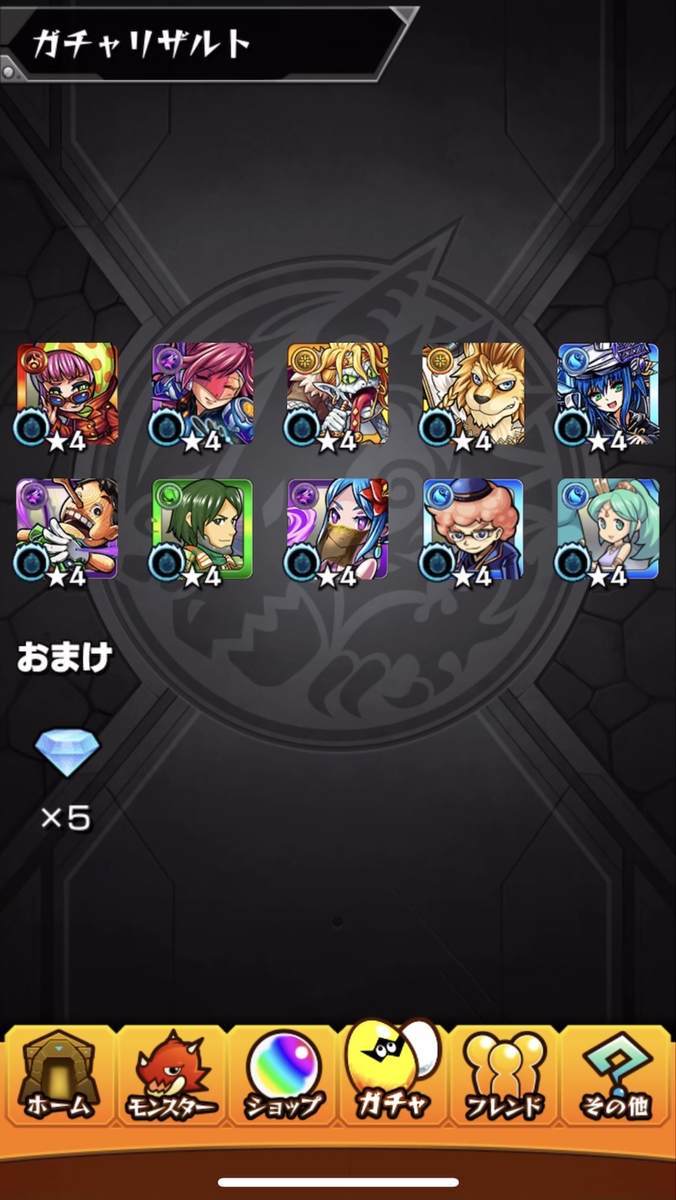 f:id:CaptainNemo:20210618220511j:plain