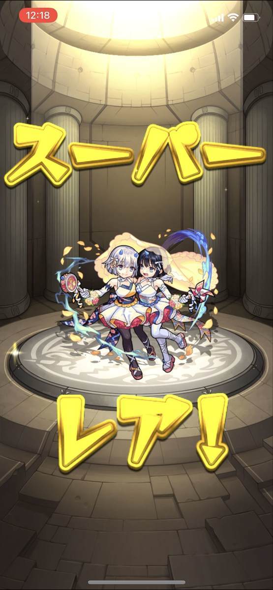 f:id:CaptainNemo:20210618220934j:plain