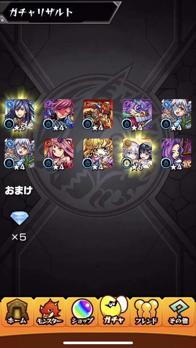 f:id:CaptainNemo:20210618221008j:plain