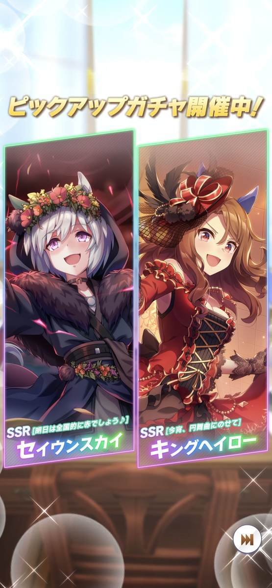 f:id:CaptainNemo:20210629200643j:plain