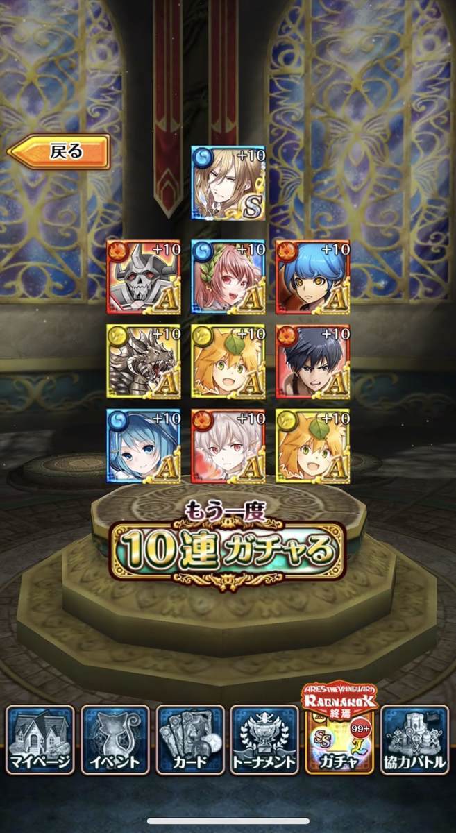 f:id:CaptainNemo:20210630195718j:plain
