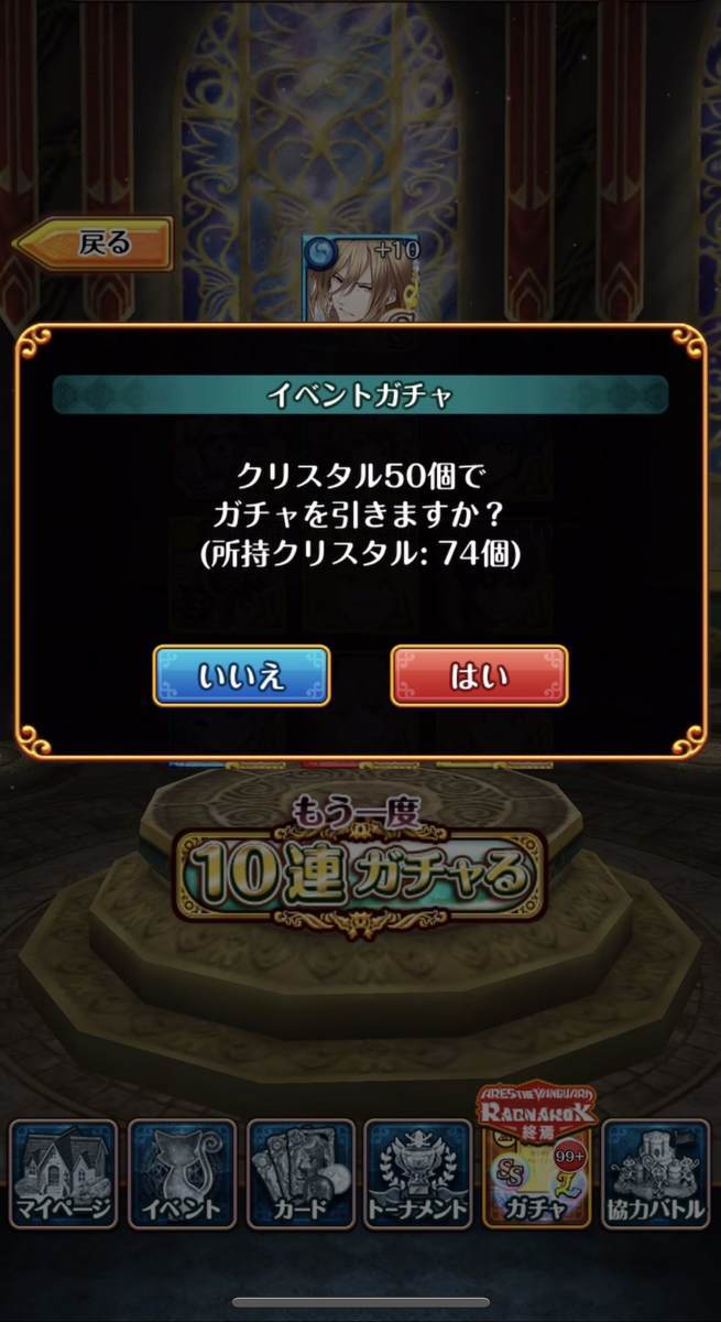 f:id:CaptainNemo:20210630195744j:plain