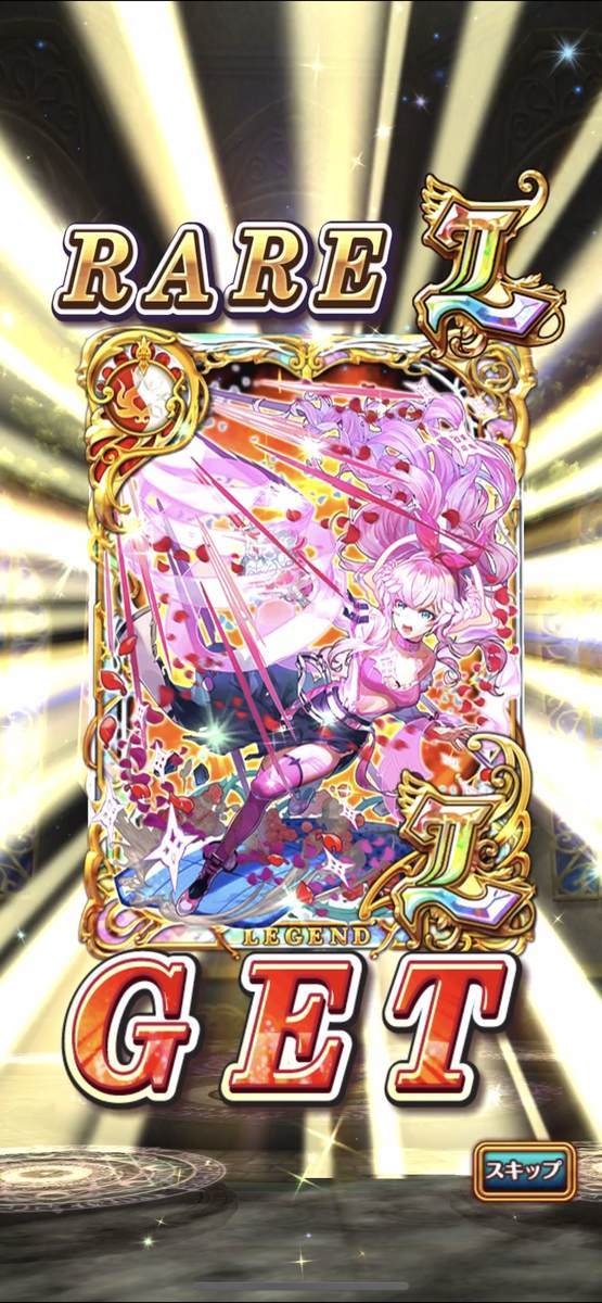 f:id:CaptainNemo:20210630195841j:plain