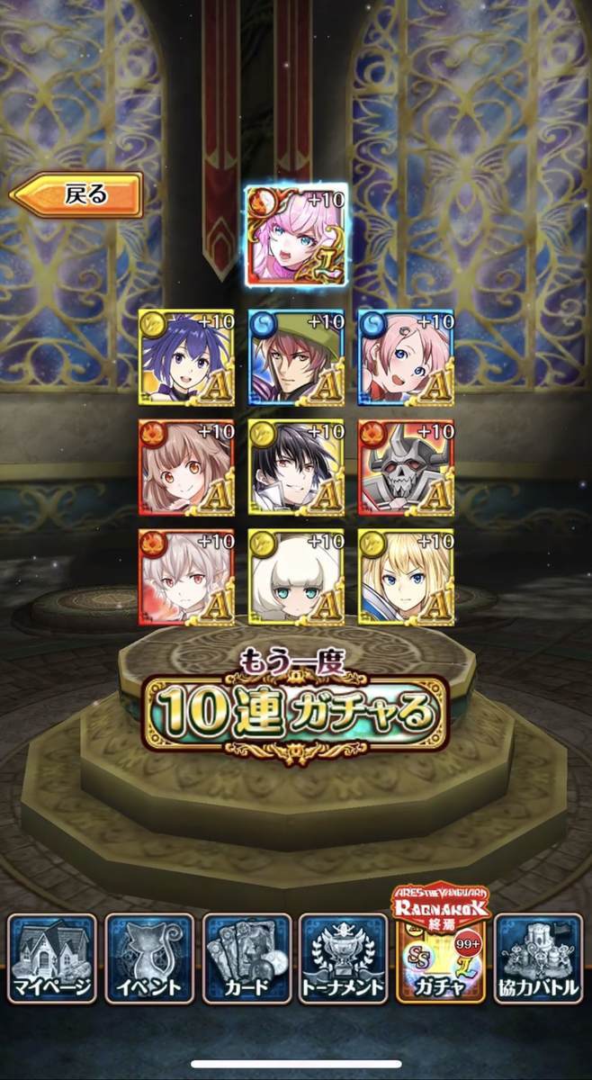f:id:CaptainNemo:20210630195845j:plain