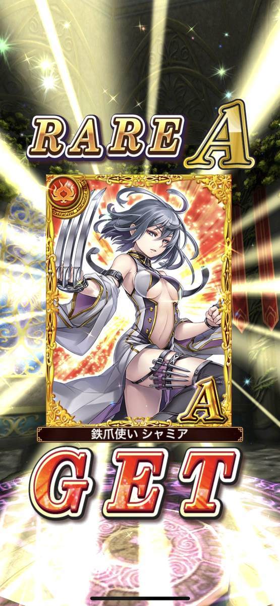 f:id:CaptainNemo:20210630200134j:plain