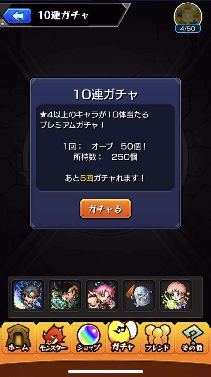 f:id:CaptainNemo:20210716214151j:plain