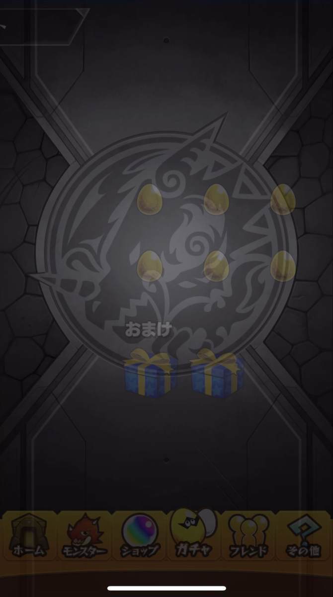 f:id:CaptainNemo:20210716214355j:plain