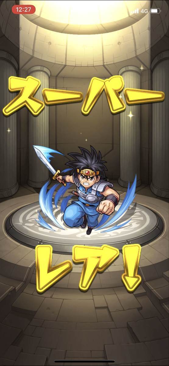 f:id:CaptainNemo:20210716214427j:plain