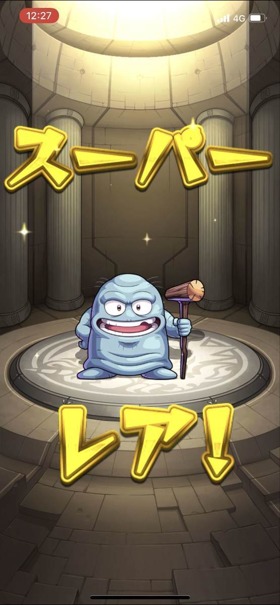 f:id:CaptainNemo:20210716214611j:plain