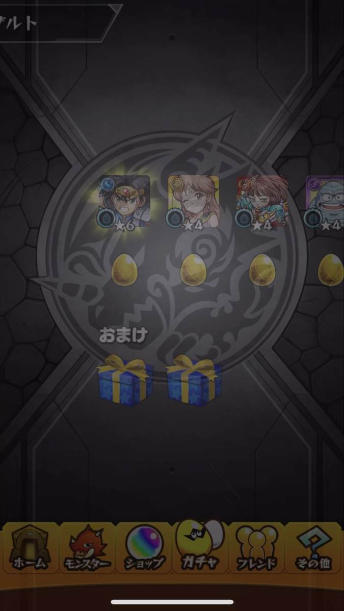 f:id:CaptainNemo:20210716214649j:plain