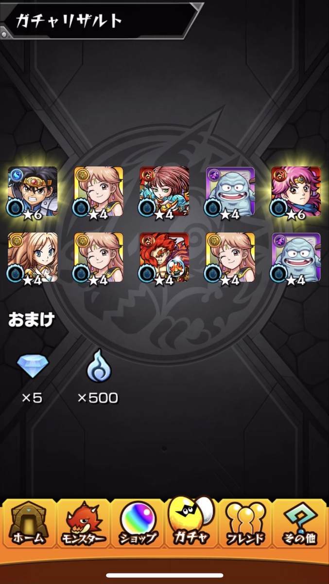 f:id:CaptainNemo:20210716214825j:plain