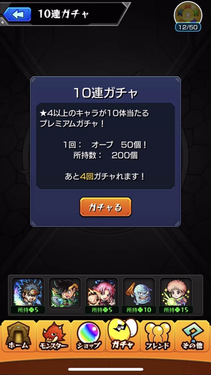 f:id:CaptainNemo:20210716214950j:plain