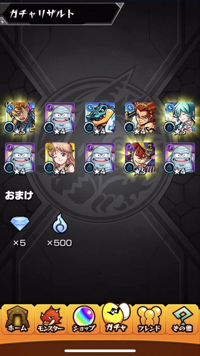 f:id:CaptainNemo:20210716215026j:plain