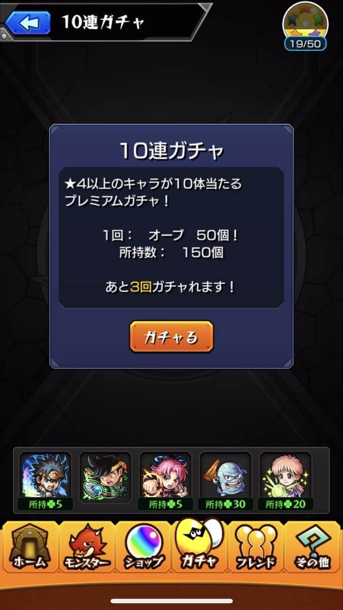 f:id:CaptainNemo:20210716215105j:plain