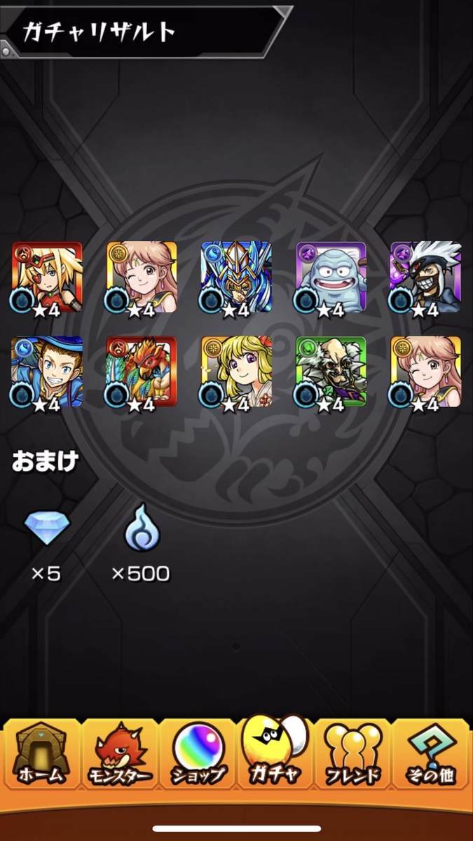 f:id:CaptainNemo:20210716215156j:plain