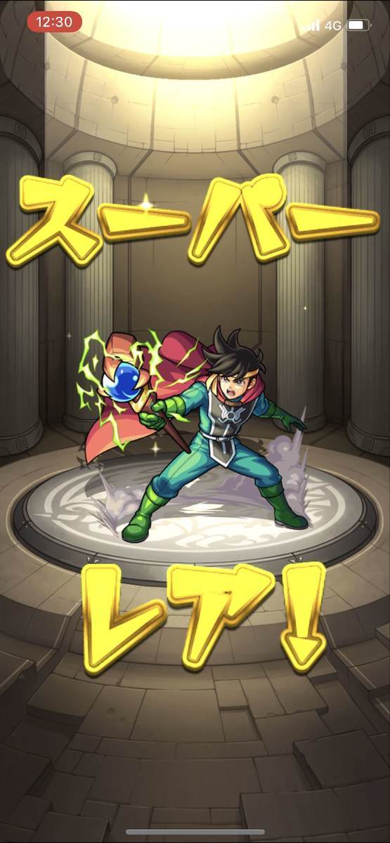 f:id:CaptainNemo:20210716215317j:plain