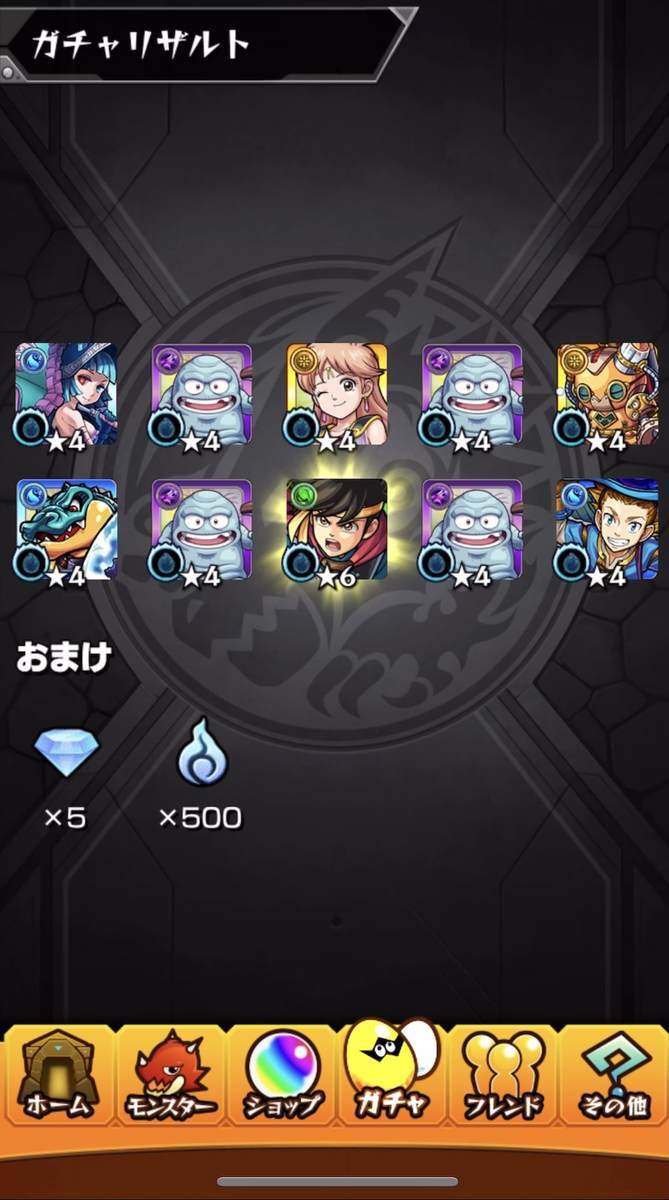 f:id:CaptainNemo:20210716215404j:plain