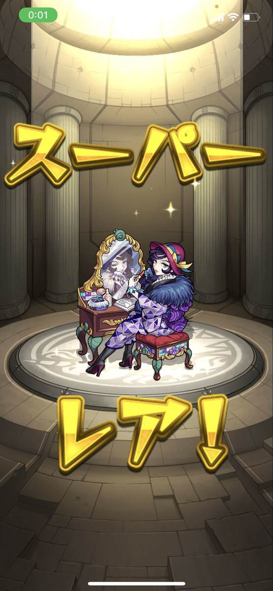 f:id:CaptainNemo:20210716215818j:plain