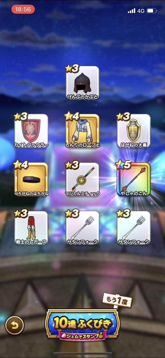 f:id:CaptainNemo:20210721212009j:plain