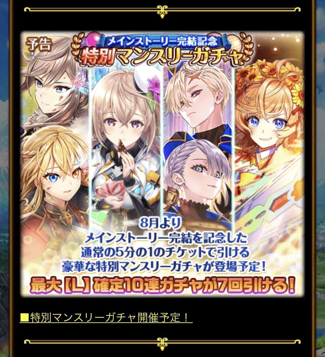 f:id:CaptainNemo:20210726203521j:plain