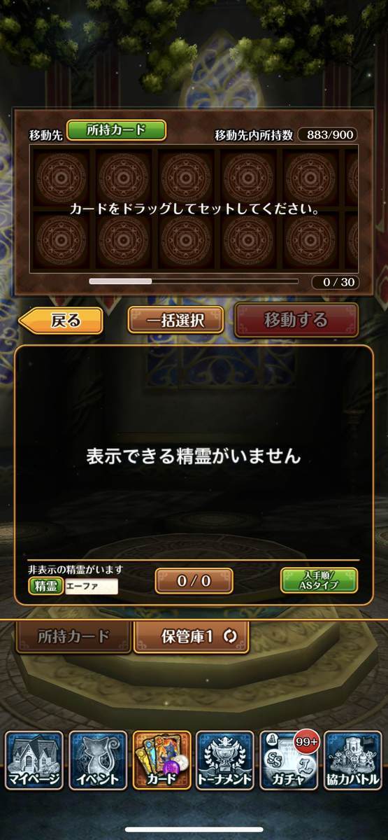 f:id:CaptainNemo:20210809191100j:plain