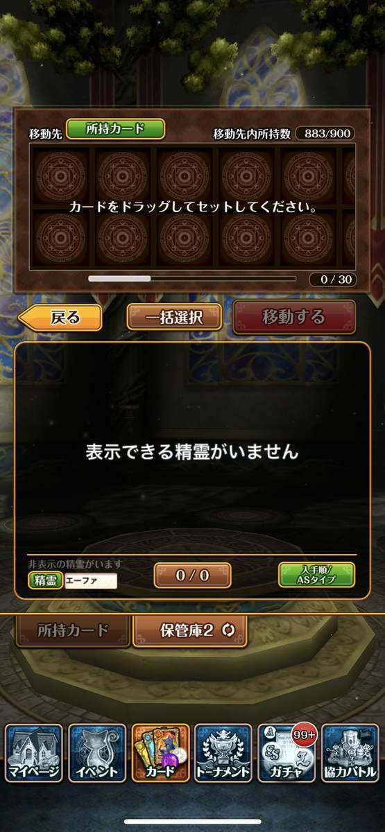 f:id:CaptainNemo:20210809191106j:plain