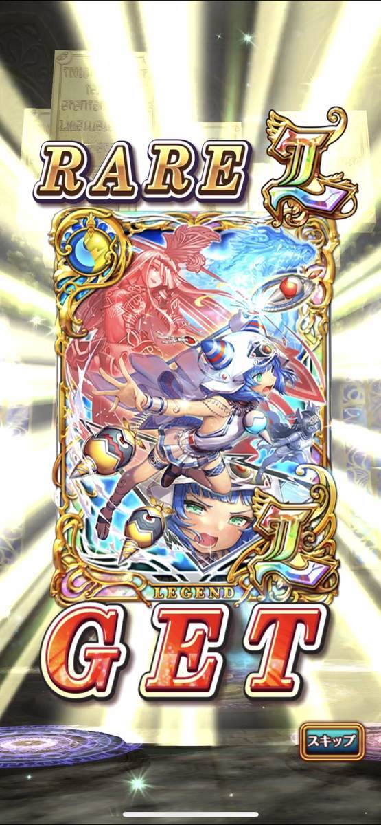 f:id:CaptainNemo:20210813191440j:plain
