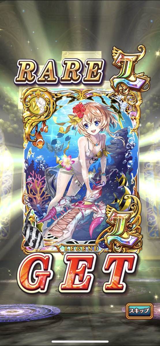 f:id:CaptainNemo:20210813191550j:plain