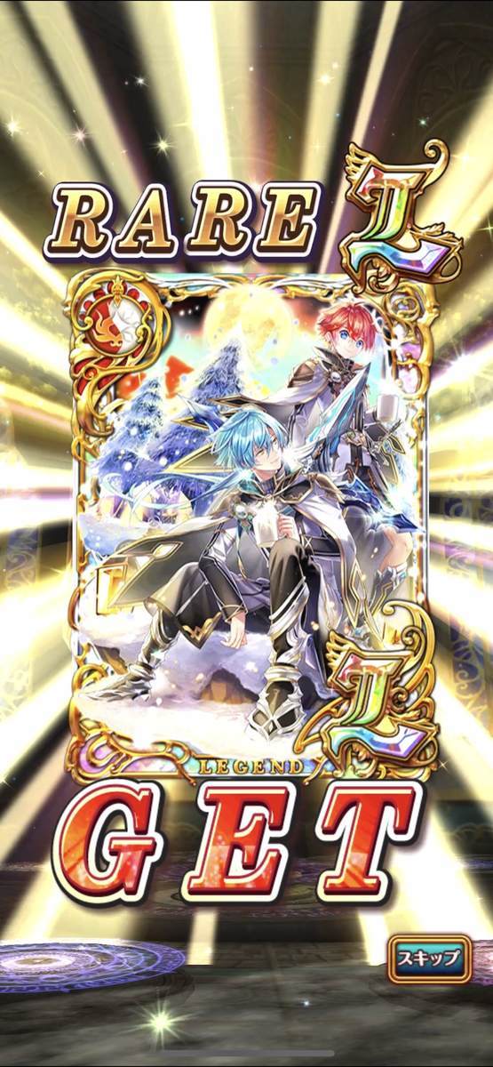 f:id:CaptainNemo:20210813191622j:plain